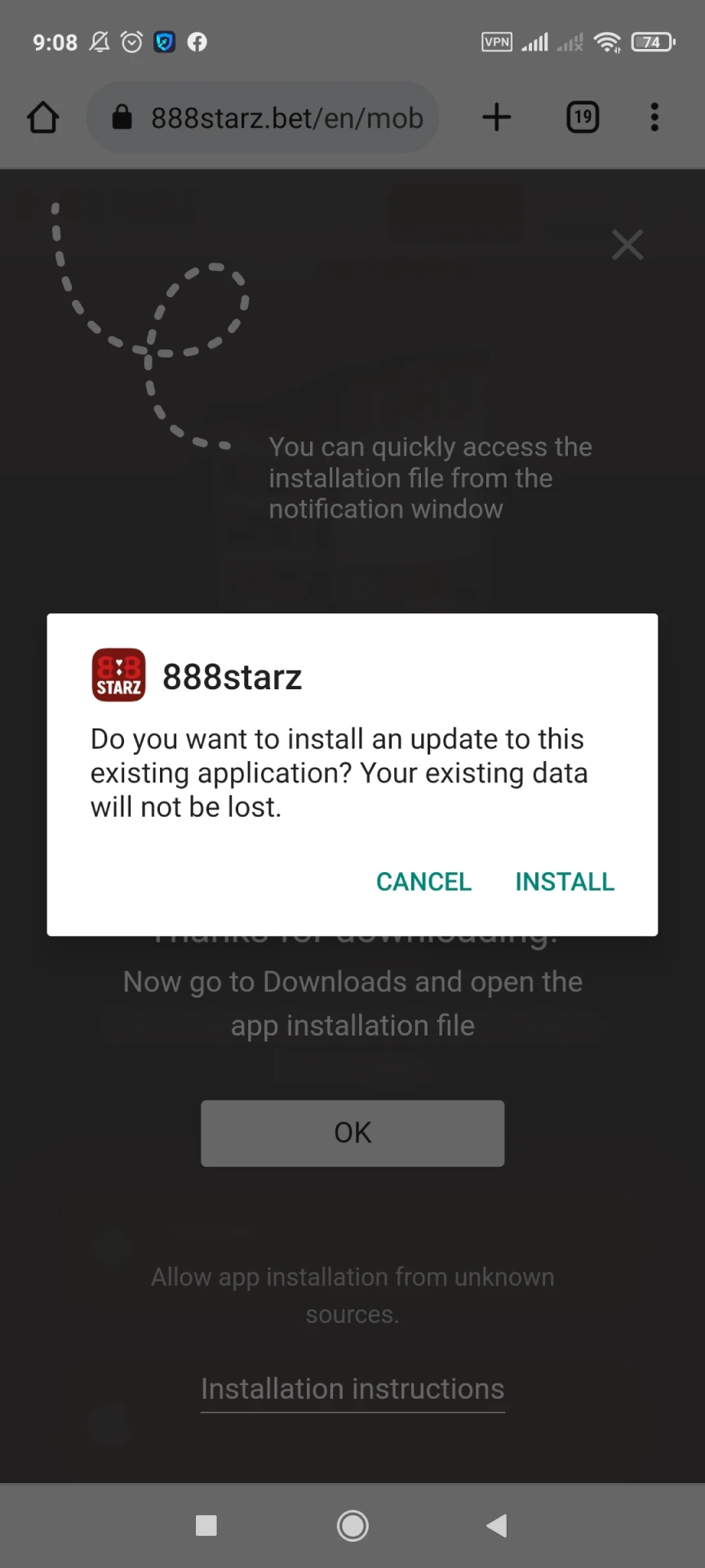 Start installing the application on Android.
